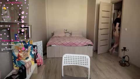 Snapshot of sweetielis chatting on 09-18-25, 01:57 sweetie Lisa3 online show from 09-18-25, 01:57