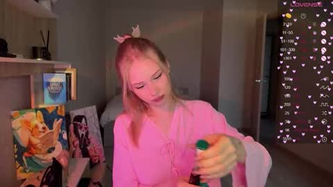 Snapshot of sweetielis chatting on 11-16-25, 06:41 sweetie Lisa3 online show from 11-16-25, 06:41