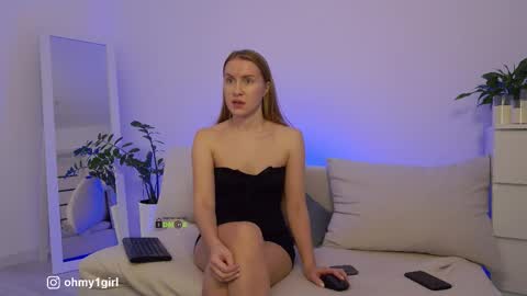 Snapshot of sweetkira1 chatting on 11-21-25, 12:37 SweetKira1 online show from 11-21-25, 12:37