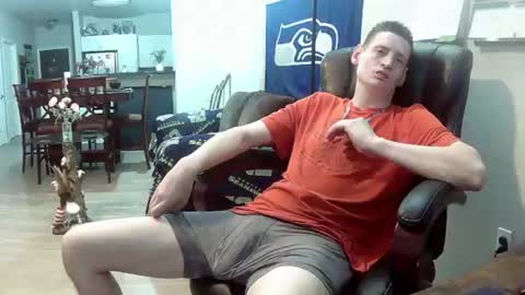 Kile online show from 07-29-26, 03:26