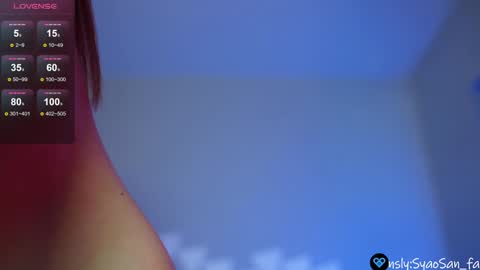 syaosan_ online show from 12-23-24, 06:16