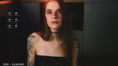 syaosan_ online show from 03-08-26, 03:05