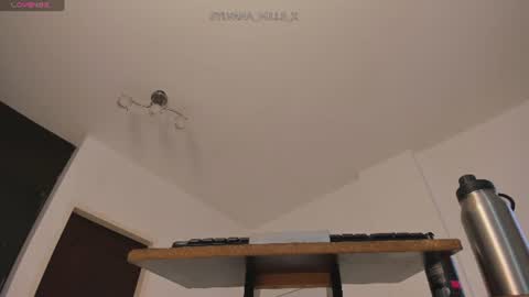 Sylvana  online show from 07-21-26, 08:00