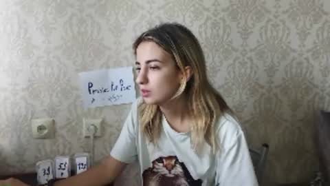 Emily online show from 07-21-26, 01:24