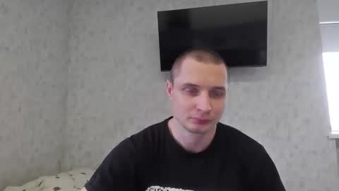 Den online show from 12-16-25, 09:47