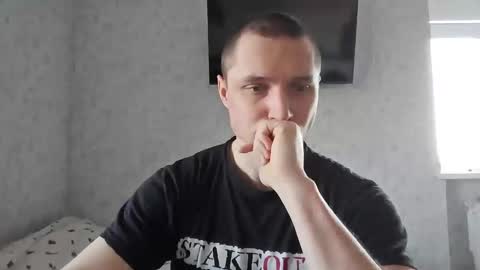 Den online show from 03-13-26, 07:15