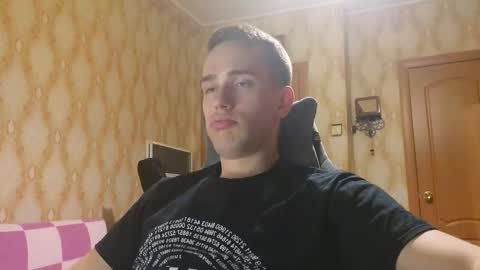 Snapshot of taakanyoko chatting on 10-05-25, 04:16 Urahara online show from 10-05-25, 04:16