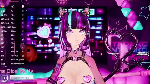 Tadako Nyanko online show from 02-20-25, 02:51