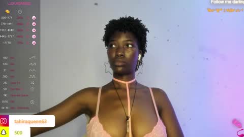 Snapshot of tahira_21 chatting on 01-21-25, 11:02 Tahira online show from 01-21-25, 11:02