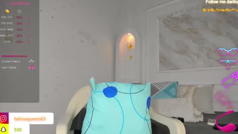 Snapshot of tahira_21 chatting on 01-29-25, 07:43 Tahira online show from 01-29-25, 07:43