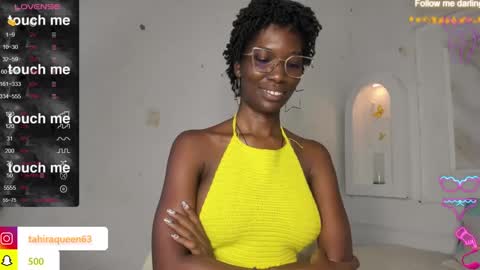 Snapshot of tahira_21 chatting on 03-12-25, 08:31 Tahira online show from 03-12-25, 08:31