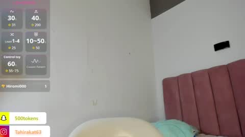 Snapshot of tahira_21 chatting on 06-12-26, 06:18 Tahira online show from 06-12-26, 06:18