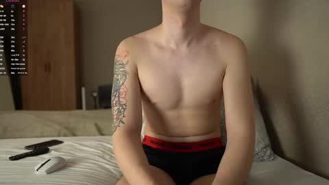 Taison online show from 02-12-26, 07:31