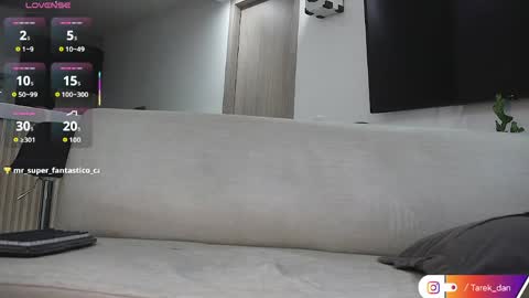 Tarek online show from 04-15-26, 07:58