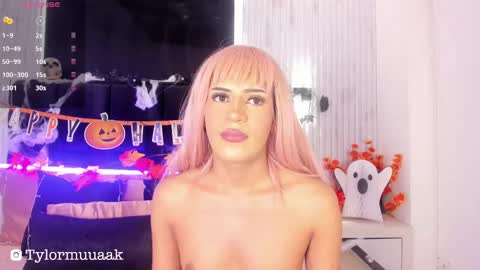 Taylor Harveey online show from 10-08-25, 08:17