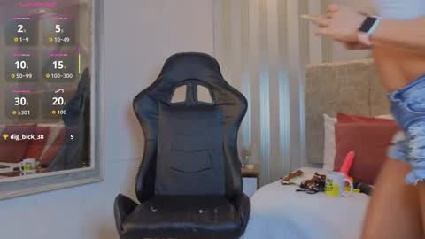 tayra online show from 12-02-25, 08:26