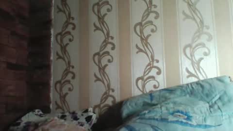 teasequiet888 online show from 11-21-25, 07:12