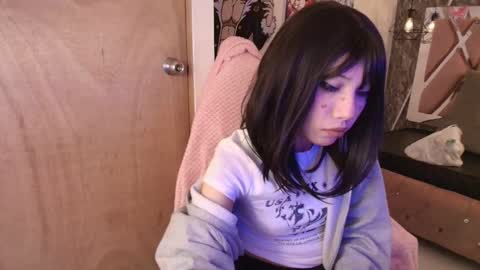 Terra Elowen online show from 03-06-26, 11:17