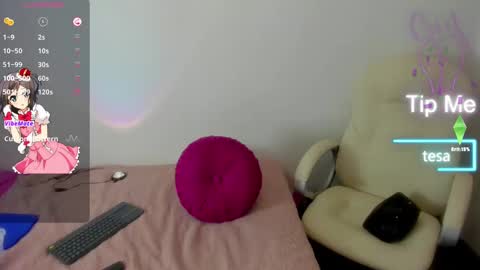 Snapshot of tesa_cute chatting on 02-15-25, 06:44 tesa online show from 02-15-25, 06:44