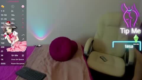 Snapshot of tesa_cute chatting on 02-18-25, 07:09 tesa online show from 02-18-25, 07:09