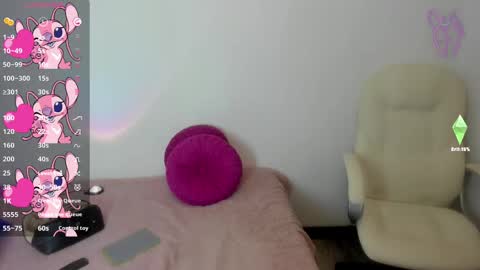 Snapshot of tesa_cute chatting on 03-06-25, 07:10 tesa online show from 03-06-25, 07:10