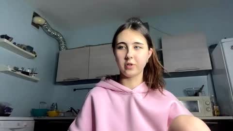 Snapshot of tesscanute chatting on 10-16-25, 08:21 Tess online show from 10-16-25, 08:21