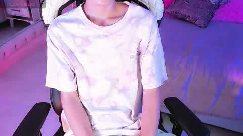 Snapshot of thanier_18 chatting on 03-03-26, 08:04 thanier_18 online show from 03-03-26, 08:04