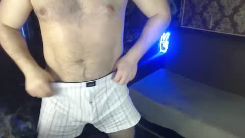 thor lord online show from 02-18-26, 12:28