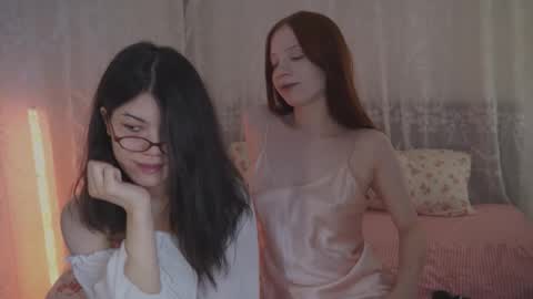 EllaLyn online show from 12-21-25, 08:38