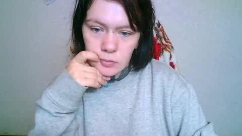 the_ice_owl online show from 10-08-25, 08:56