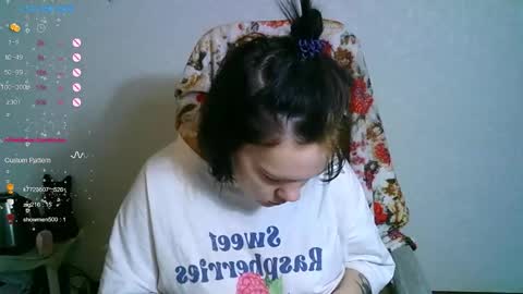 the_ice_owl online show from 10-19-25, 07:53