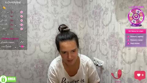 Alice online show from 09-25-25, 07:39