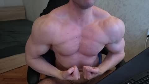 Snapshot of thefitgiant chatting on 02-17-25, 02:37 Vince online show from 02-17-25, 02:37