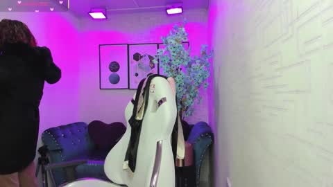 Theia  online show from 02-18-26, 12:45