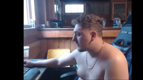 Snapshot of therealbigcheese0695 chatting on 02-06-25, 05:30 therealbigcheese0695 online show from 02-06-25, 05:30