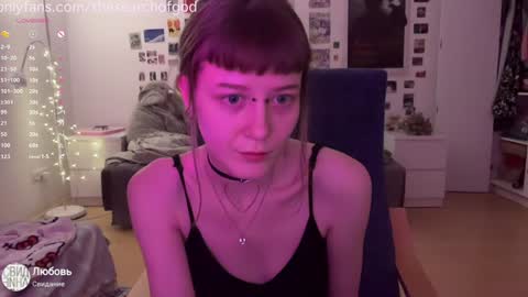 LISA                                            online show from 01-09-25, 11:34