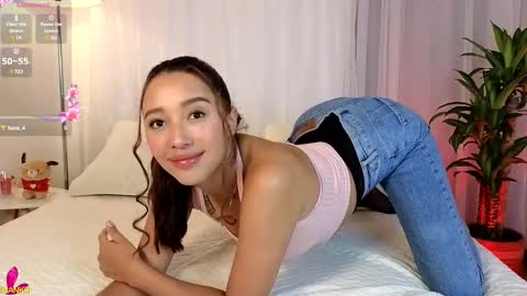 TIFFANY  online show from 02-17-25, 11:13