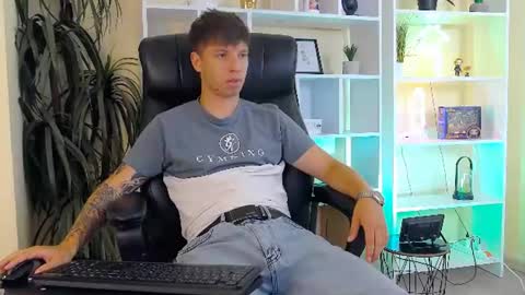 Snapshot of thomas_edisonn chatting on 07-07-26, 12:09 thomas_edisonn online show from 07-07-26, 12:09