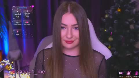 Snapshot of tianna_me chatting on 12-16-25, 11:59 tianna_me online show from 12-16-25, 11:59