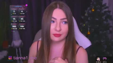 Snapshot of tianna_me chatting on 12-20-25, 12:12 tianna_me online show from 12-20-25, 12:12