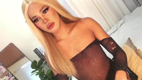 Sam online show from 12-21-24, 12:42