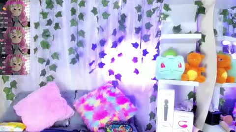 tokito mitsuri online show from 11-12-25, 12:49