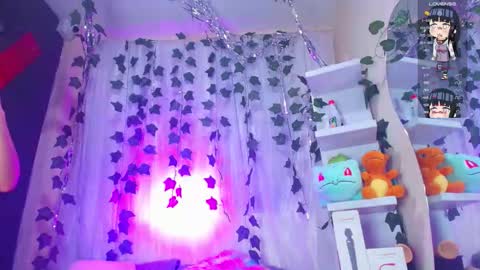 tokito mitsuri online show from 11-19-25, 12:38