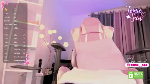  Tomie  online show from 02-13-25, 03:07