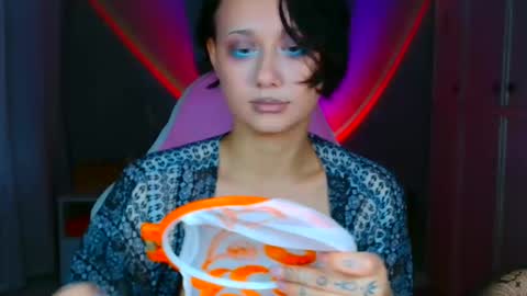 Galadriel online show from 12-17-25, 07:09