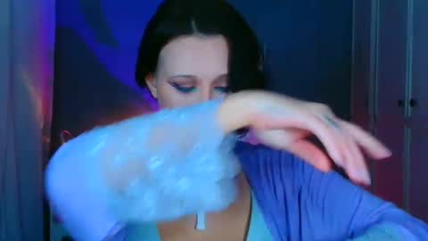 Galadriel online show from 01-08-26, 11:56