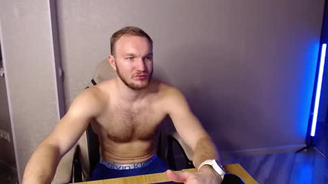 Glebaty online show from 03-04-25, 12:22