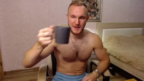 Glebaty online show from 09-11-25, 05:35