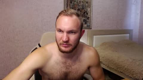 Glebaty online show from 10-01-25, 12:22