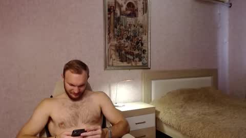 Glebaty online show from 11-12-25, 08:37